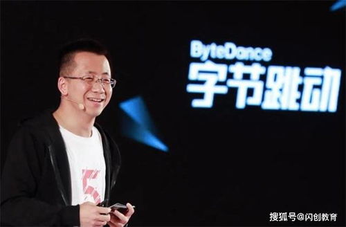 2021年中国十大首富排名 2021年中国十大科技进展