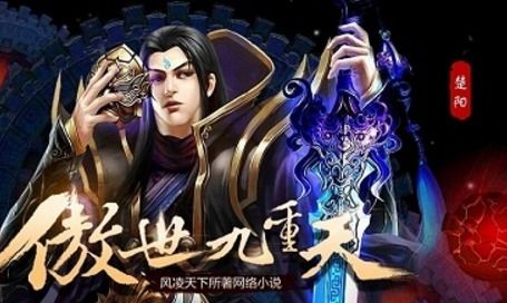 被公认为十大最佳完成高峰重生小说排名 世界公认十大最佳蔬菜