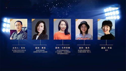 2020年电视剧排名前十 2020年电视剧排行榜前十名