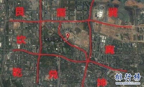 中国十大最邪恶的地方 中国十大最邪恶的姓