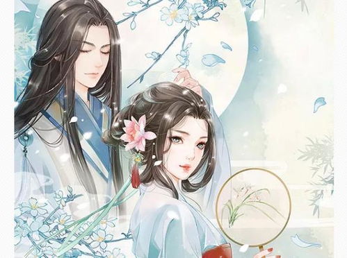 2020年浪漫小说排名前十 浪漫少年2020