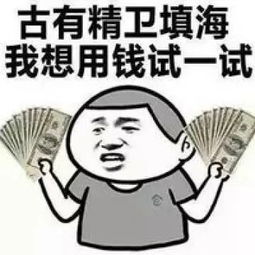 渣男十大标准,帮助大家区分渣男 已婚渣男的十大标准