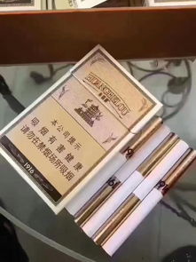 十大好烟排名 十大好烟排名表