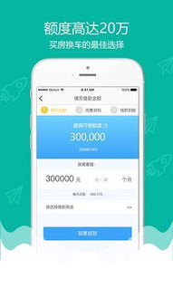 十大良心贷款平台 快速借钱 2022十大良心贷款平台