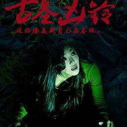 根据民间传说,十种能看到鬼魂的人,看看你是否被招募了 六指狗民间传说