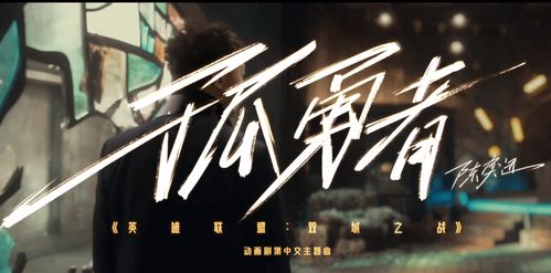 2022年最好听的十首最火的歌曲 2022年最好听的女孩名字